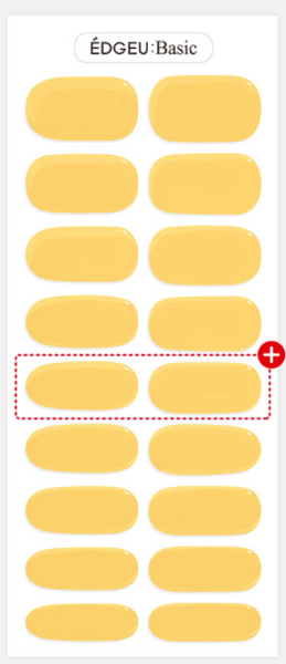 EDGUE (Hello Yellow) Real Gel Nails Stickers 34pcs Nail Art